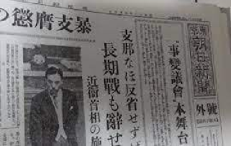 6年以内に中国と戦争を始めると米国が宣告 – 台湾有事と沖縄中距離核配備_c0315619_07363294.png