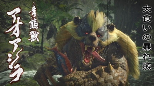 モンスターハンターライズ Mhr 雑記 ウルク装備がかわいい あとオンラインのチャットがちょっと残念 ゴチログ Gotthi Log モンスターハンターライズ Mhr 雑記 ウルク装備がかわいい あとオンラインのチャットがちょっと残念 ゴチログ Gotthi Log