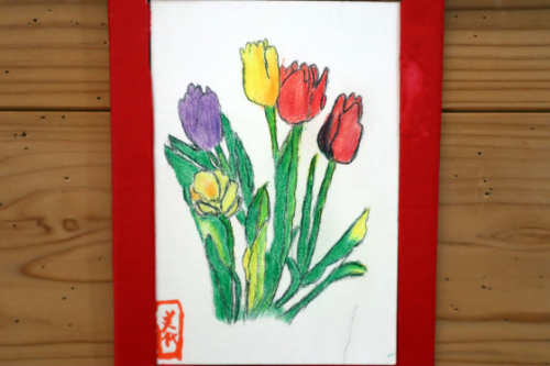 色鉛筆画 チューリップ 鎌倉のデイサービス やと のブログ