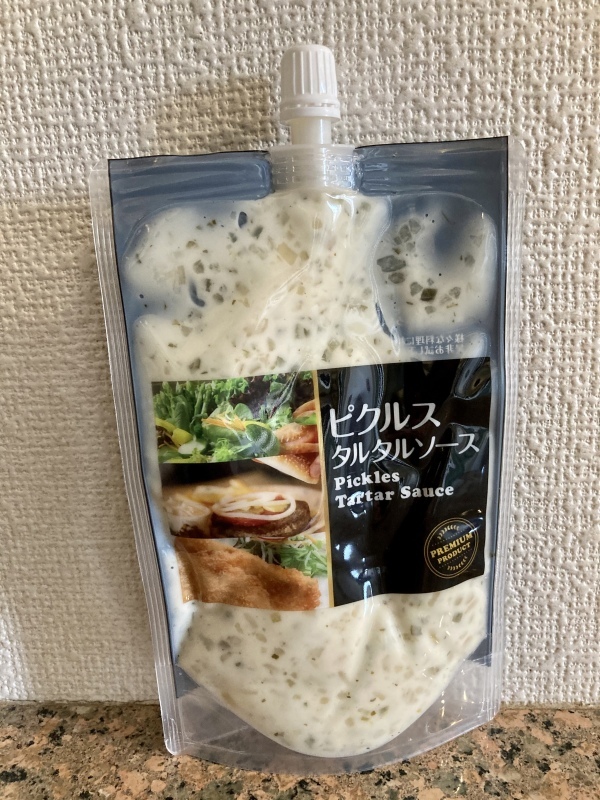 カルディの美味しいタルタルソース あいこの食卓 料理と日々の事