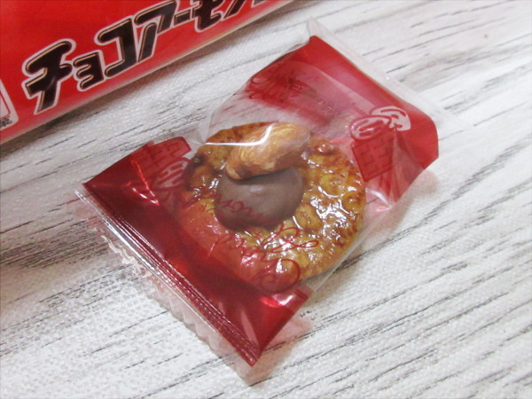 【三幸製菓】チョコアーモンド_c0152767_10461880.jpg