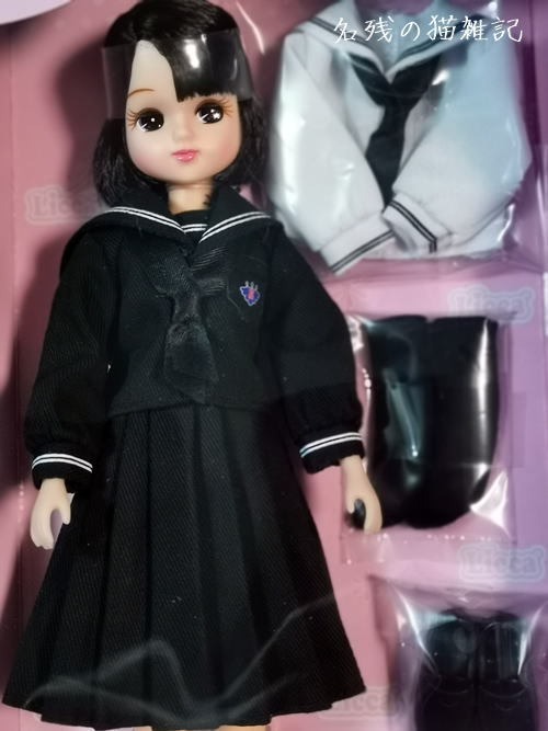 高校生リカちゃん 桐生 女子 高校 リカちゃん 制服 限定 値下げ中 www ...