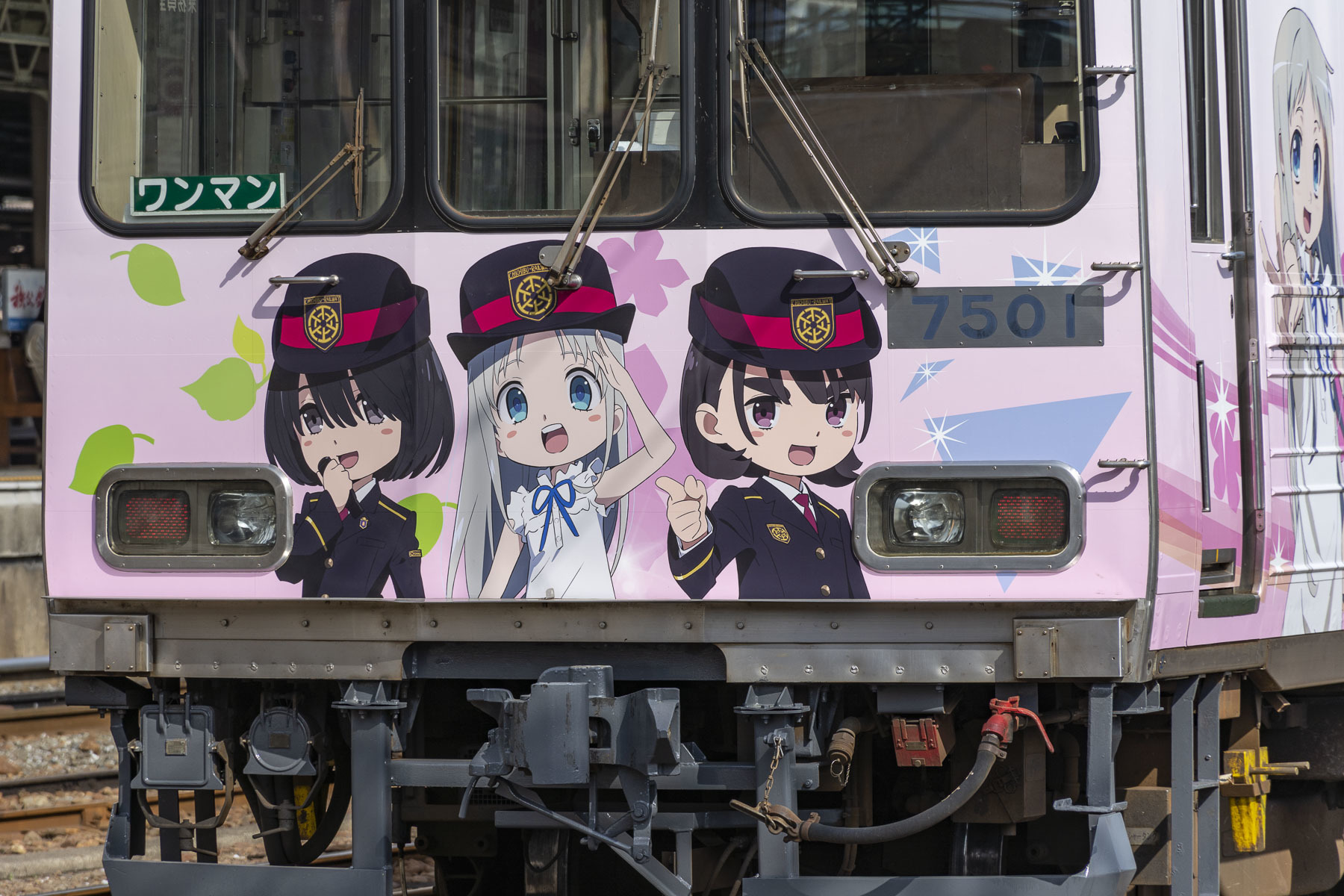 秩父鉄道 7500系 7501f 超平和バスターズトレイン Sky Lounge Garden Transporter Side 秩父鉄道 7500系 7501f 超平和バスターズトレイン Sky Lounge Garden Transporter Side