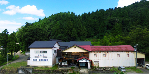 【日本酒】岩豊-GANHO⭐特別編『生酛造り&#127756;スペシャル』特別純米✨無濾過原酒　雪室貯蔵2022⛄SPver　特別限定蔵出し　令和3BY&#127381;_e0173738_10243127.jpg