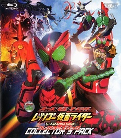 『オーズ・電王・オールライダー　レッツゴー仮面ライダー』_e0033570_18212298.jpg