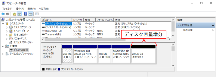 またチケットを買い始めました_a0246407_15095517.png
