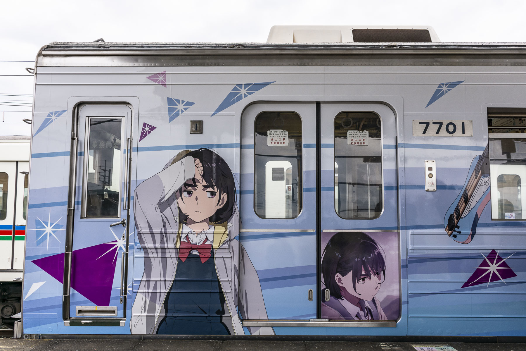 秩父鉄道 7500系 7501f 超平和バスターズトレイン Sky Lounge Garden Transporter Side 秩父鉄道 7500系 7501f 超平和バスターズトレイン Sky Lounge Garden Transporter Side