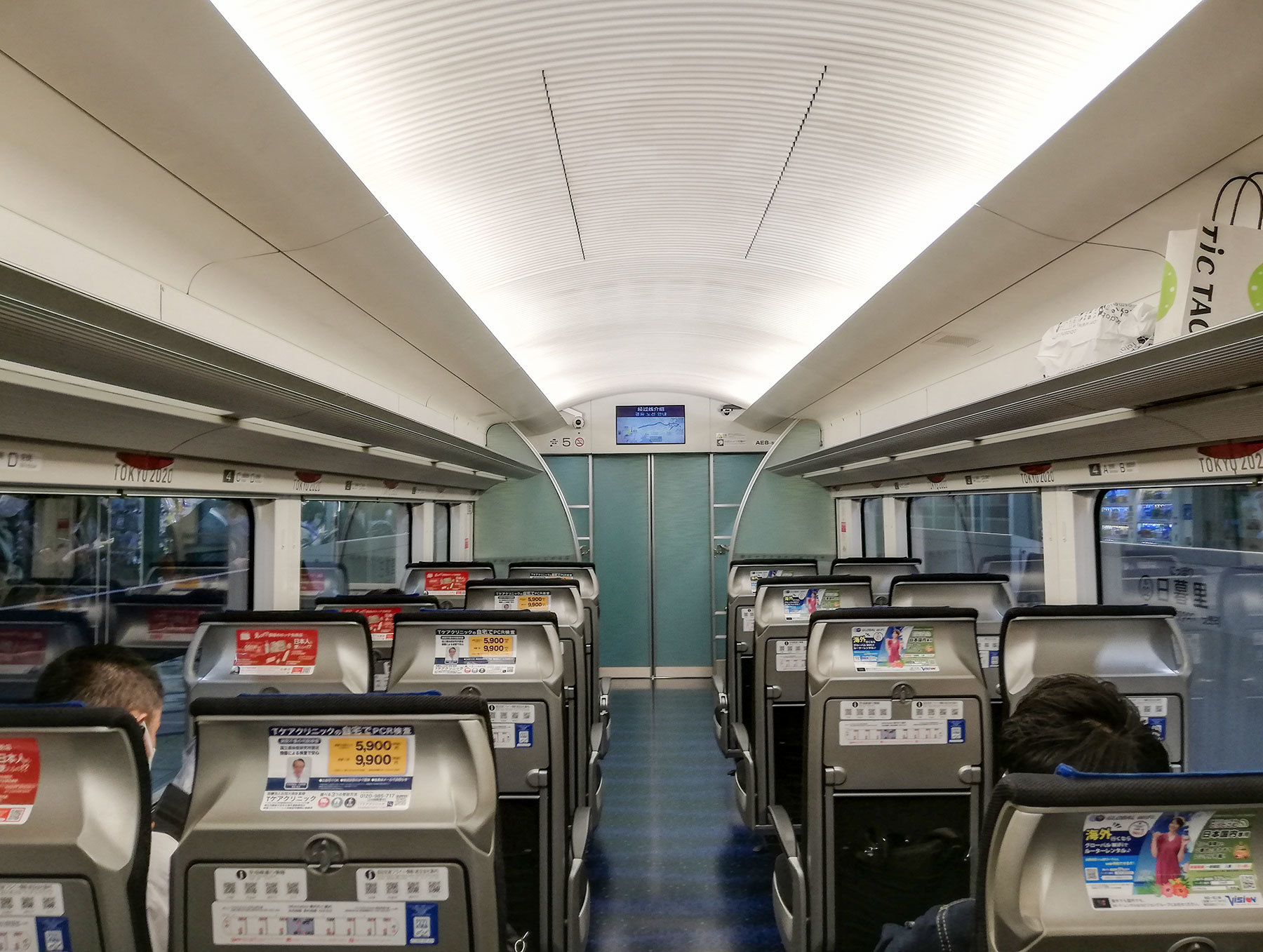 秩父鉄道 7500系 7501f 超平和バスターズトレイン Sky Lounge Garden Transporter Side 秩父鉄道 7500系 7501f 超平和バスターズトレイン Sky Lounge Garden Transporter Side