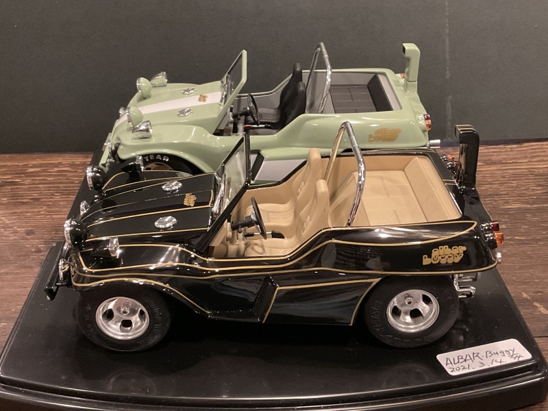 イマイ 1/20 WAGEN BUGGY ワーゲン バギー モーターライズ