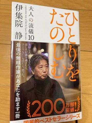 悲しみは簡単に通り過ぎては行かない_f0009169_21382943.jpg