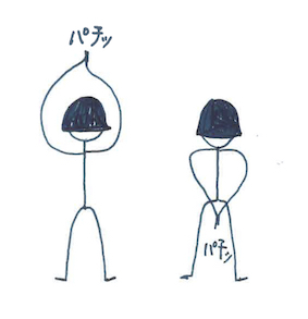 汲玉スタイル03 腕上下のパチパチストレッチ_c0031486_14590215.jpg