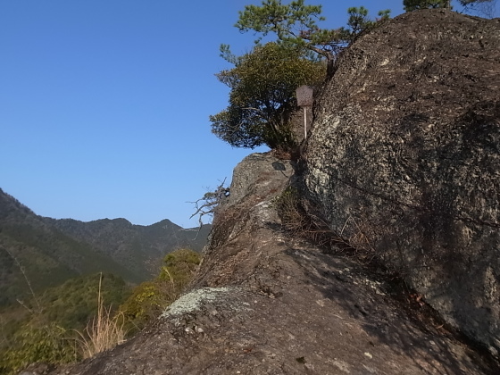 七種山（なぐさやま）＠兵庫県 神崎郡福崎町_f0197703_12130174.jpg