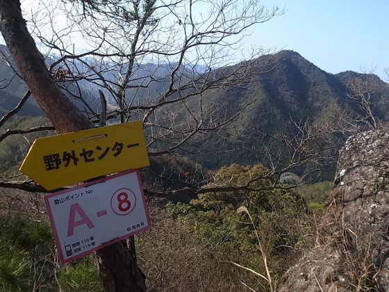 七種山（なぐさやま）＠兵庫県 神崎郡福崎町_f0197703_12343241.jpg