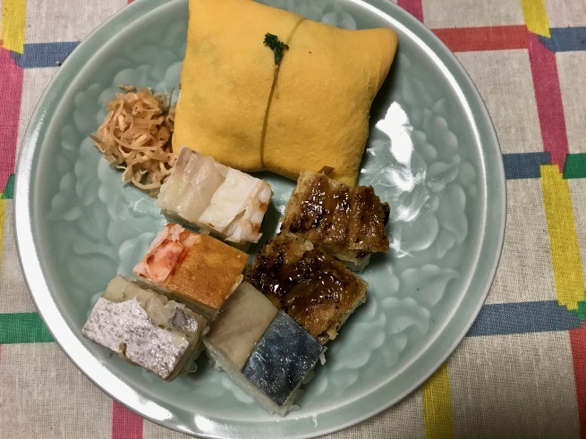 幸せの黄色い茶巾寿司 2104再訪 八竹 四谷店 Welcome To Koro S Garden 幸せの黄色い茶巾寿司 2104再訪 八竹 四谷店 Welcome To Koro S Garden