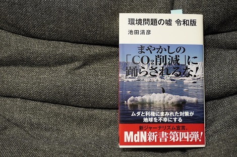 見据える_a0259130_09214051.jpg