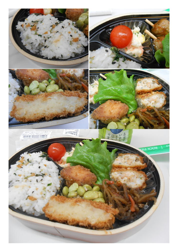 今日も埼玉で仕事。昼はおいしそうな弁当を用意してくれた。｢海老と帆立のカツ小弁当(今年3度目)｣_f0388041_05451738.jpg