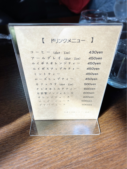 ふくろうカフェFuku×Fuku_e0292546_07415908.jpg