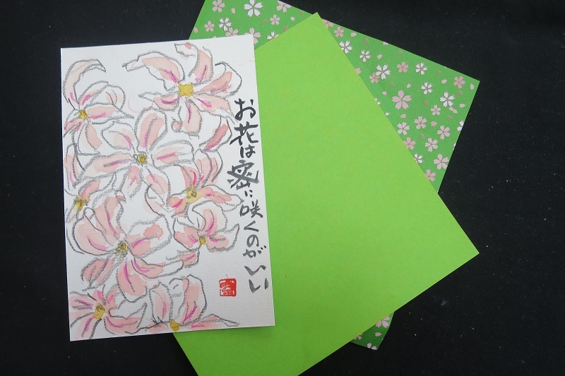 今年は会えるかな?_f0202151_21363790.jpg
