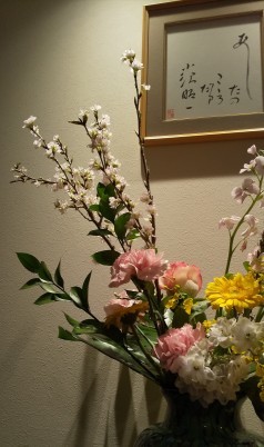 花ならつぼみ 不思議が楽しいオモチャの博物館