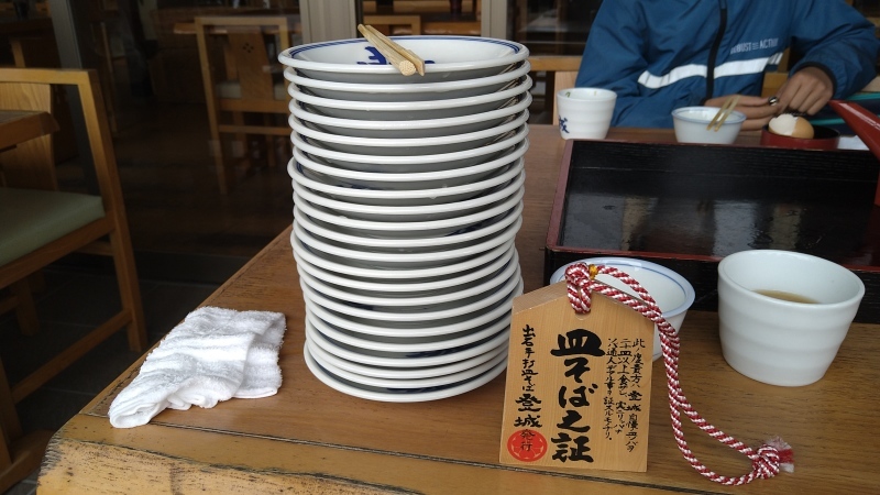 久しぶりの出石そば_d0028325_19334133.jpg
