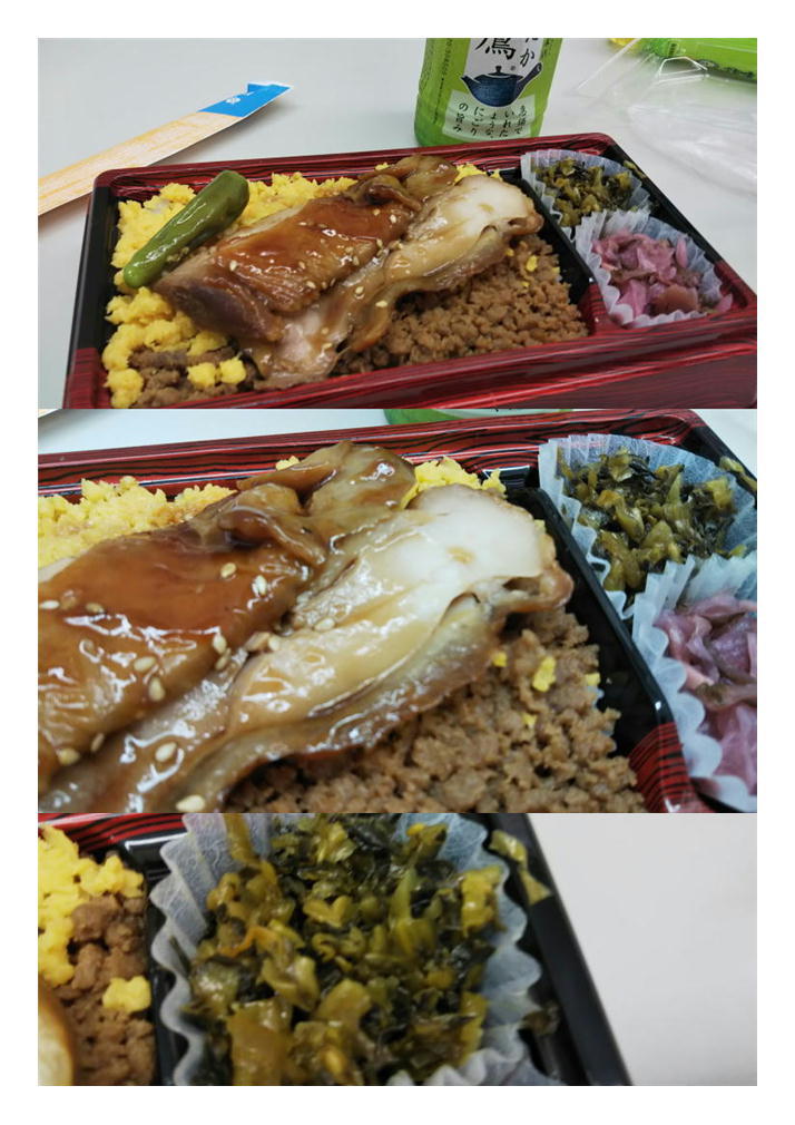 お弁当シリーズ。さいたまで仕事、(麻布・あさひ)     再び昼にお弁当が提供された。｢鶏照り焼きそぼろ弁当｣_f0388041_07154957.jpg