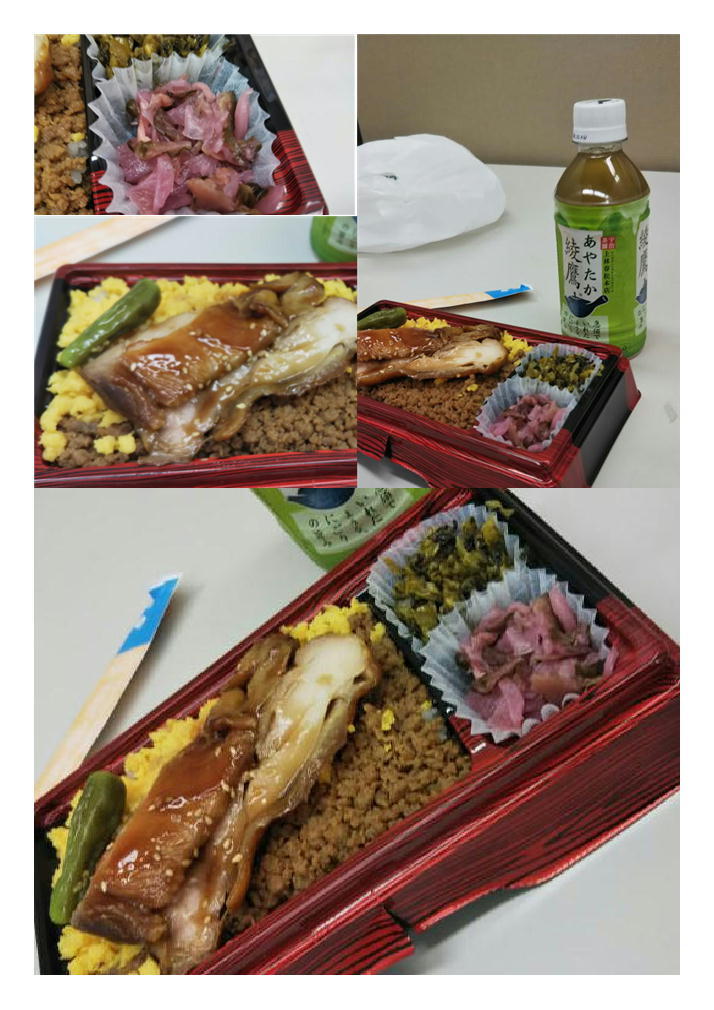 お弁当シリーズ。さいたまで仕事、(麻布・あさひ)     再び昼にお弁当が提供された。｢鶏照り焼きそぼろ弁当｣_f0388041_07155696.jpg