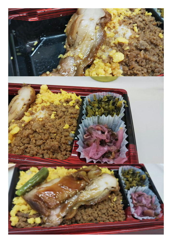 お弁当シリーズ。さいたまで仕事、(麻布・あさひ)     再び昼にお弁当が提供された。｢鶏照り焼きそぼろ弁当｣_f0388041_07160384.jpg