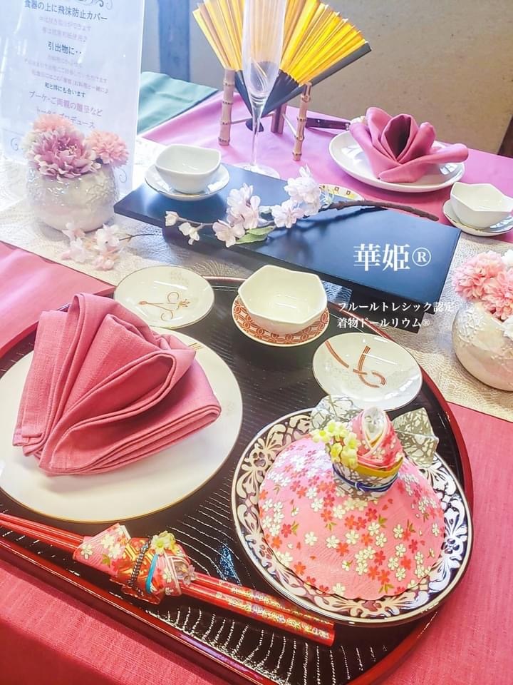 ルーマニア×日本　外交樹立100周年のお祝いランチ会@朝霞 M&Y_d0226963_17325536.jpeg