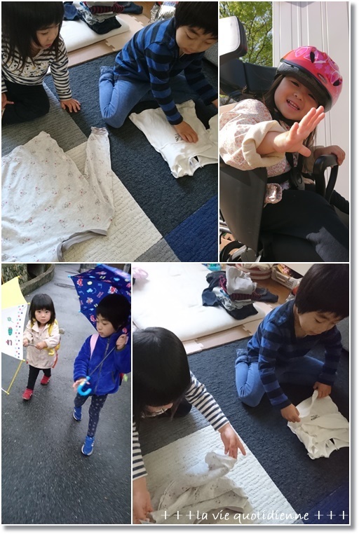 【今週の常備菜】人参の価格高騰中?と簡単☆筍ご飯と2歳児姫、トイレでチッチ成功!_a0348473_05130884.jpg
