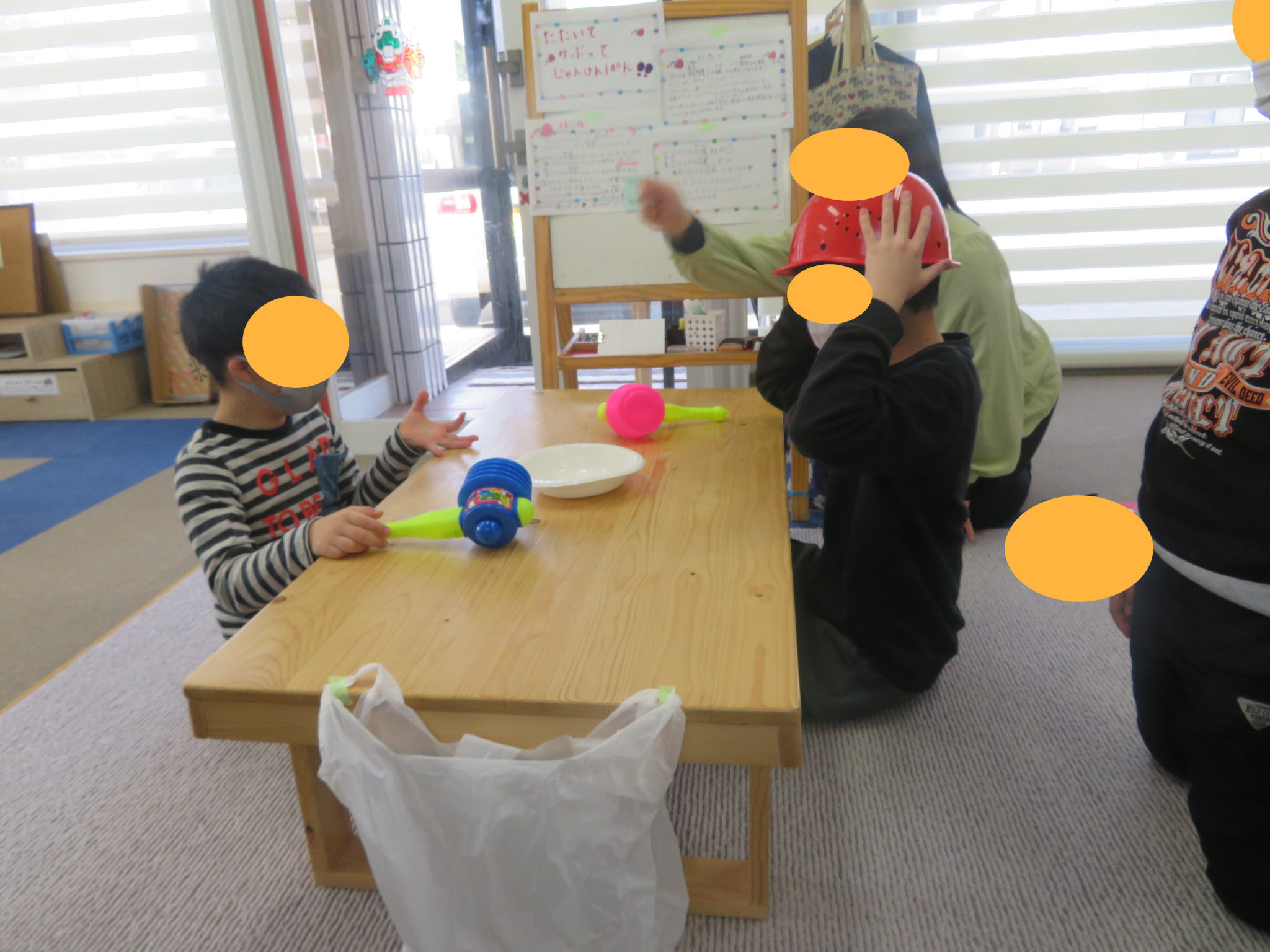 たたいてかぶって じゃんけんぽん ハウスカ キートス