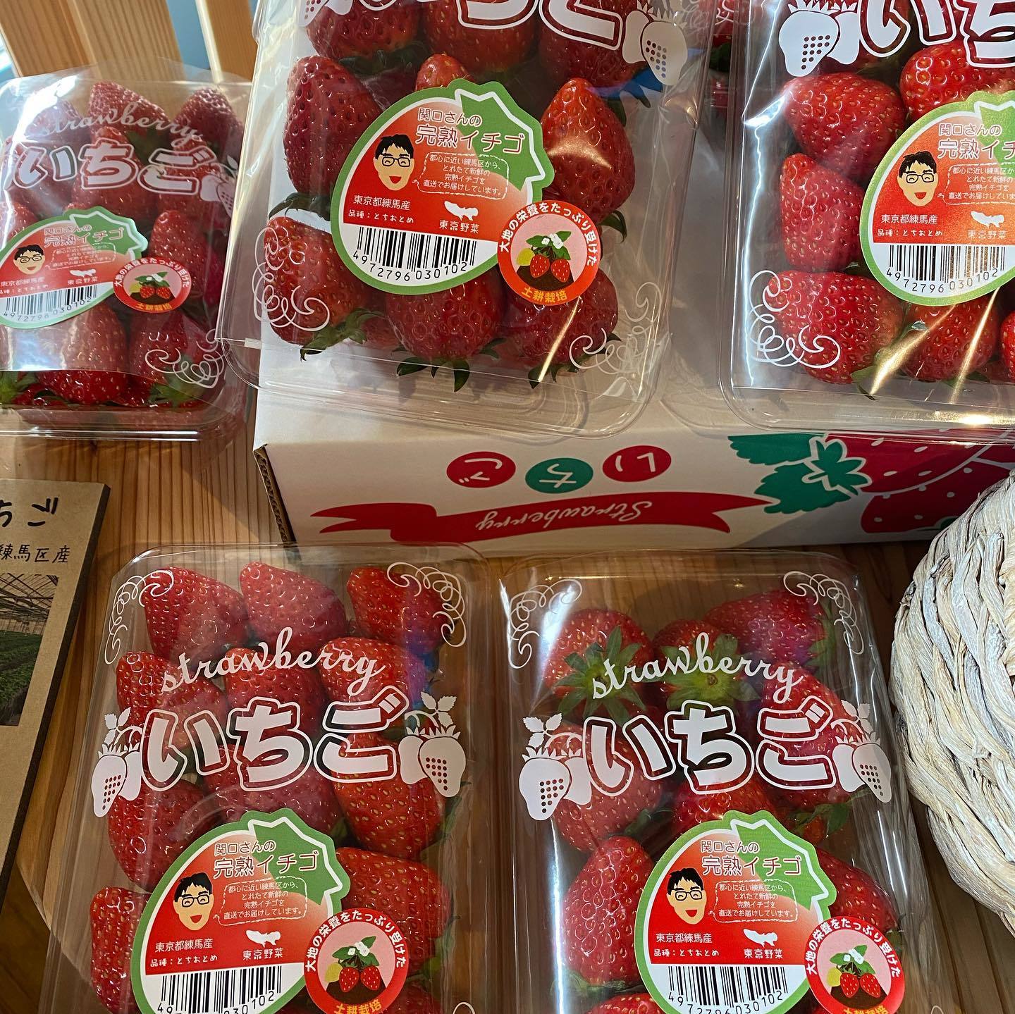 石神井公園のピザ屋さんが物販の店をオープン_d0122797_23321248.jpeg