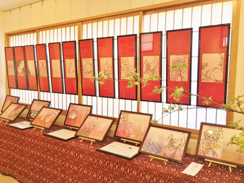 珊鶴さん、原画展へ_b0220318_17371467.jpg