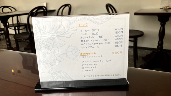 Le petit cafe Kanon(カノン)_e0292546_19155320.jpg