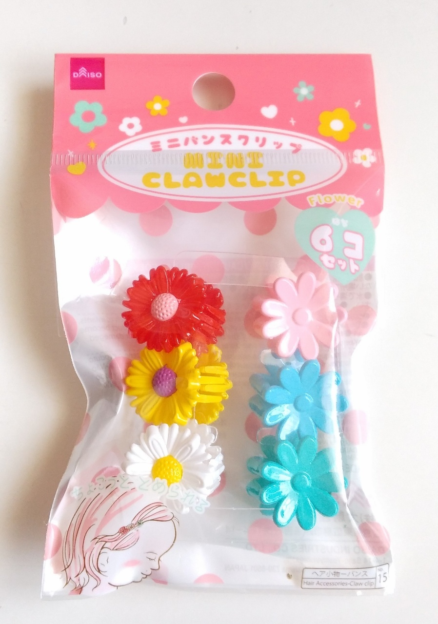 お花のヘアクリップ ダリア日記帳
