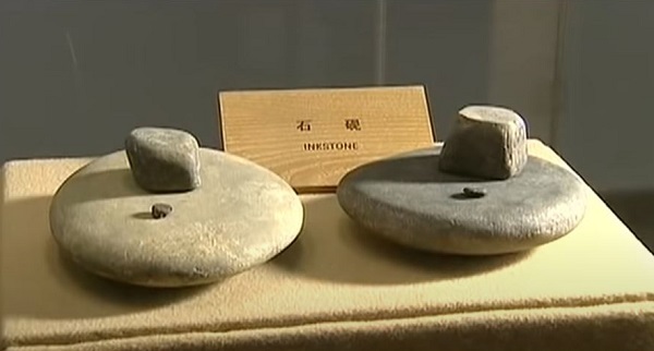 大流行中！ 石製 中国硯 不規則な形状（筆墨硯紙硯の特徴 ：） 工芸品