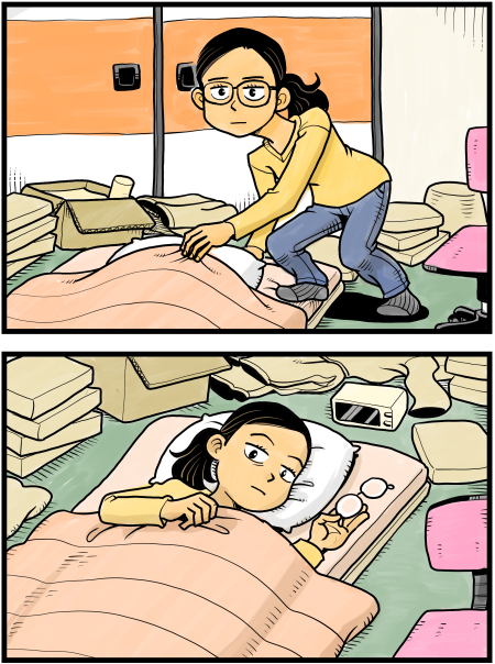 y\Ń̖zY Y斟^ q122Nځyp`JXĂсz ->摜>136 