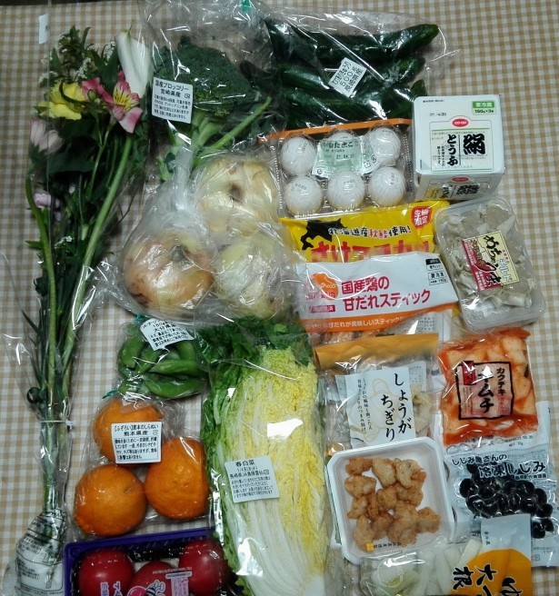 またいっぱい買いました_e0348365_20413618.jpg