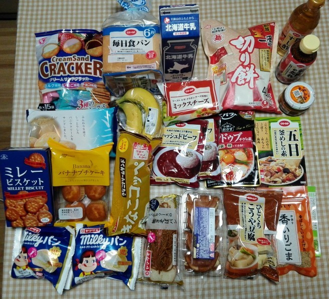 またいっぱい買いました_e0348365_20421932.jpg