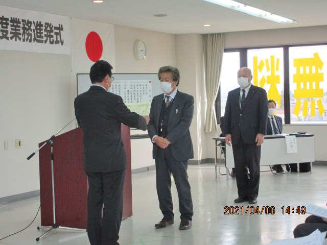 令和3年度 伸和ハウス業務進発式を開催しました。_e0150787_16492713.jpg