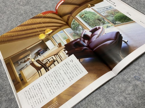 Q1住宅L2T3二ツ井:秋田の住宅雑誌Juu_e0054299_16384357.jpg