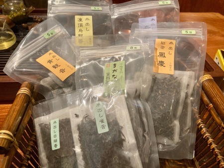 水出し夏袋 2021_b0151300_08173352.jpeg