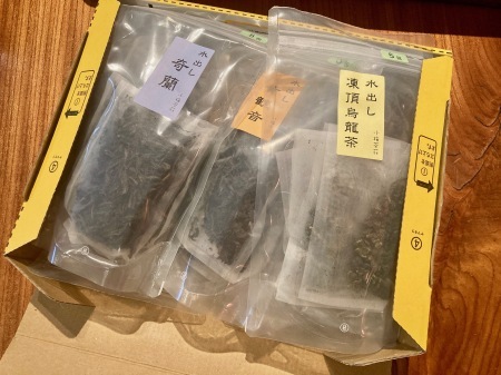 水出し夏袋 2021_b0151300_09263958.jpeg