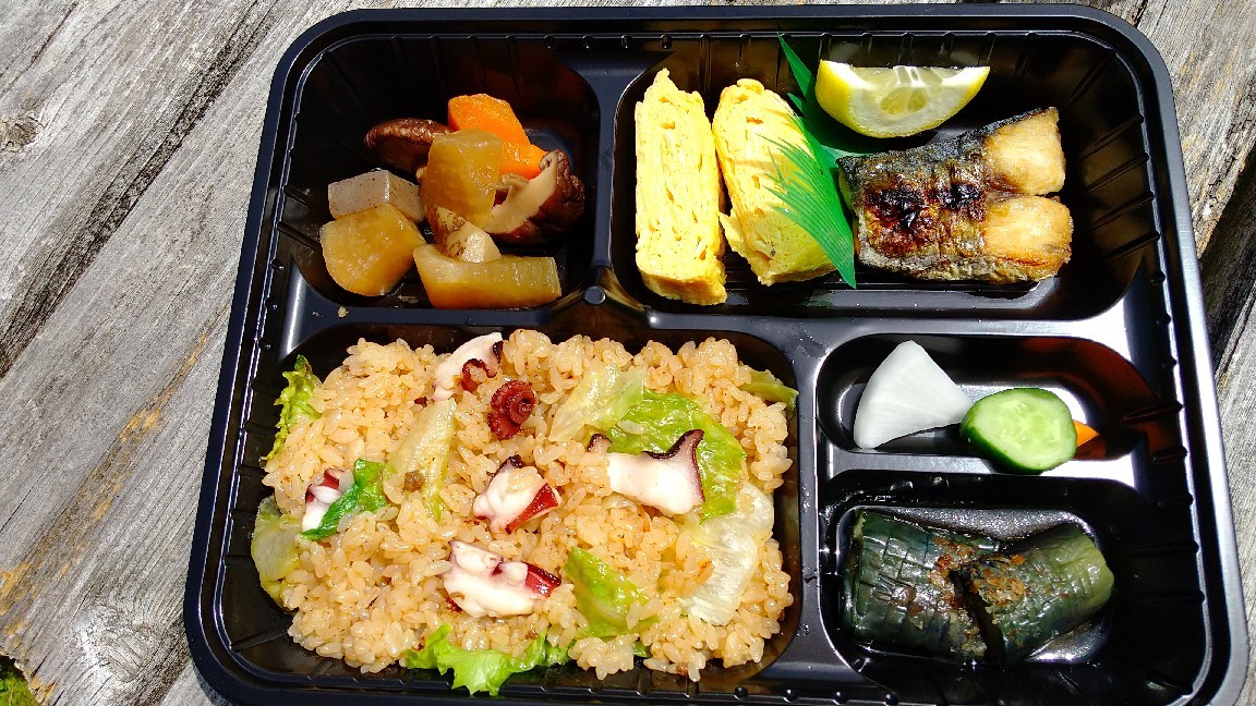 和食処 あつみ さんの お弁当 My Favorite Day Days 和食処 あつみ さんの お弁当 My Favorite Day Days