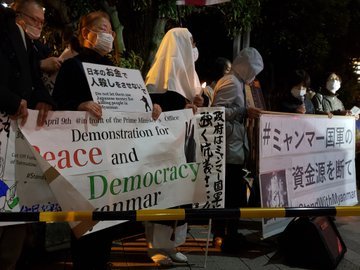 「ミャンマー国軍の資金源を断て!4.9官邸前アクション」での杉原のスピーチ全文_a0336146_23280067.jpg