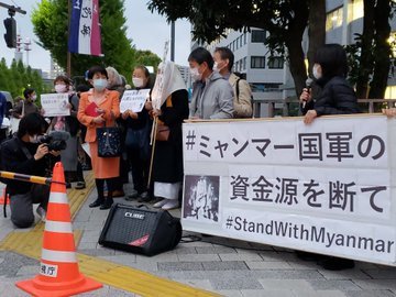 「ミャンマー国軍の資金源を断て!4.9官邸前アクション」での杉原のスピーチ全文_a0336146_23281662.jpg