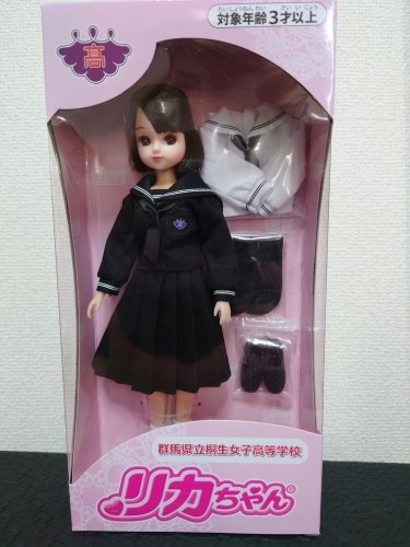 制服リカちゃん_a0339689_16562106.jpg