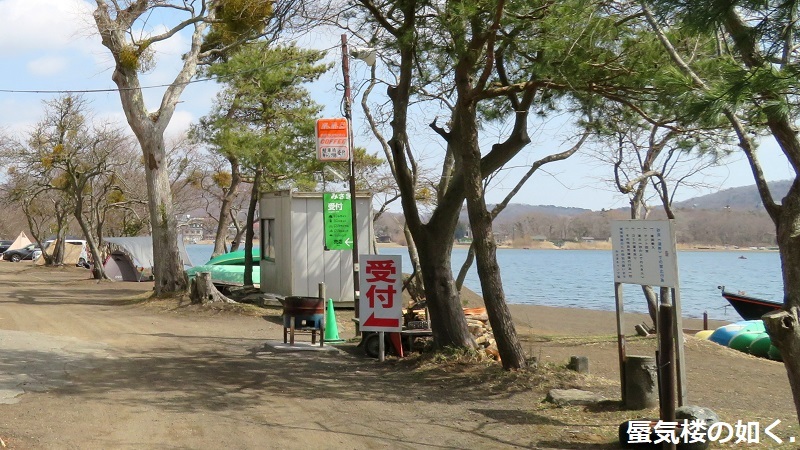 「ゆるキャン△S2」舞台探訪09 大間々岬の冬その1/2 山中湖村(第6話)_e0304702_07280911.jpg