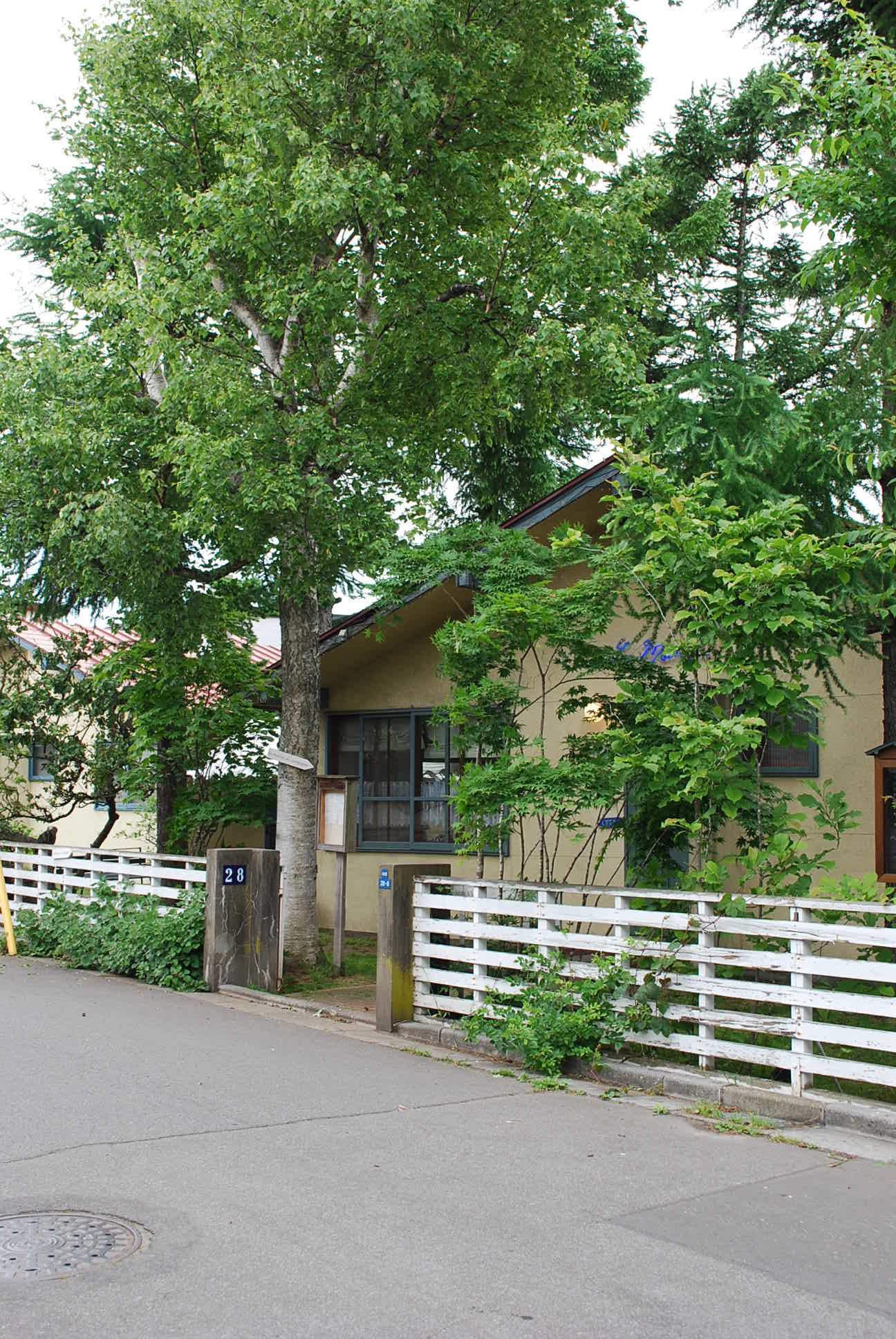 不動貯金銀行函館支店(建築家・関根要太郎作品研究)_f0142606_15122062.jpg