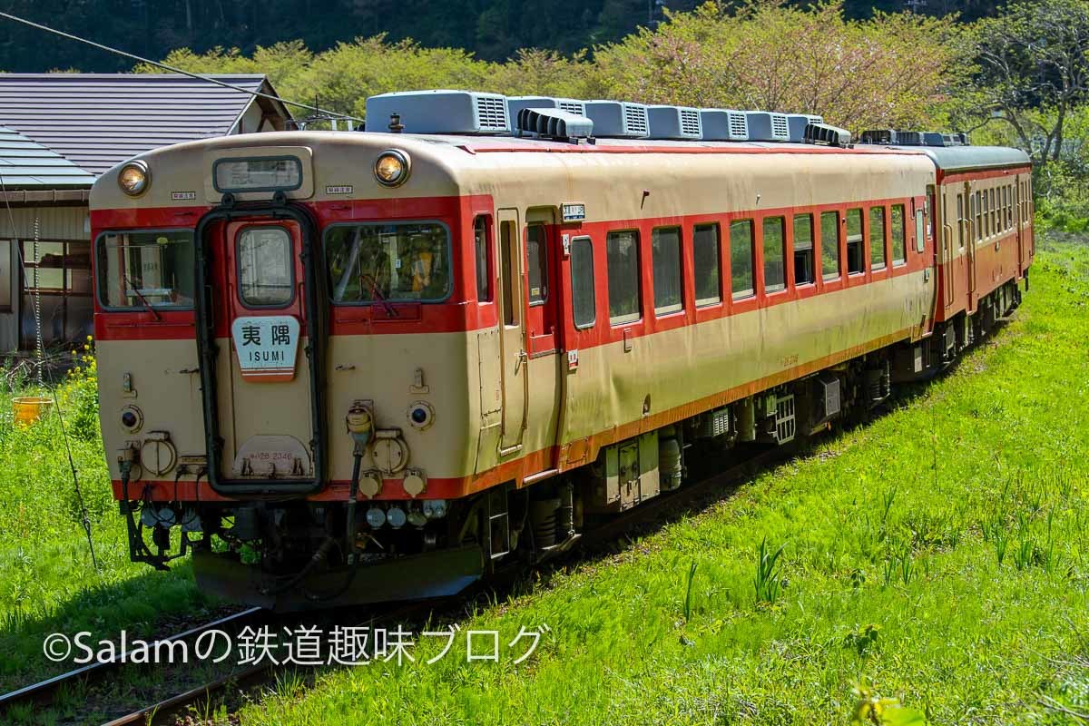 いすみ鉄道へ_f0229311_19071386.jpg