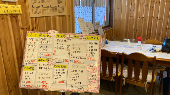 ととや_e0292546_21125724.jpg